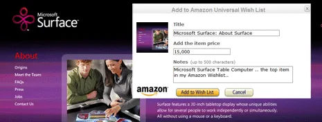 amazon universal wish list amazon universal wish list