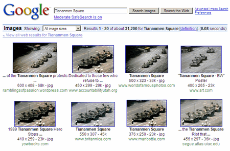 google Tiananmen Square