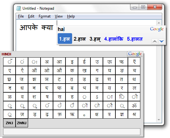 Type in Indian Languages