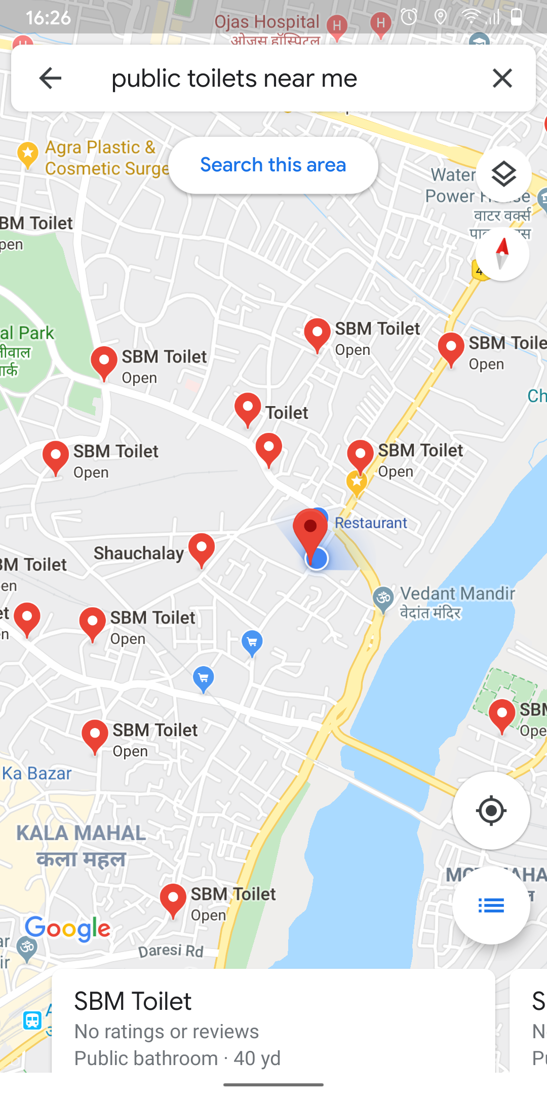 Public Toilets and Bathrooms - Google Maps